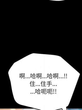 15分鐘 1-37話[完結]_009_129