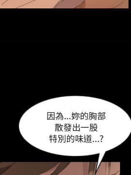 15分鐘 1-37話[完結]_009_139