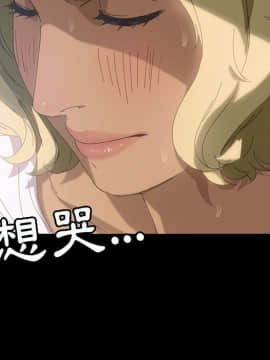 15分鐘 1-37話[完結]_009_143