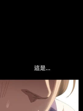 15分鐘 1-37話[完結]_009_146