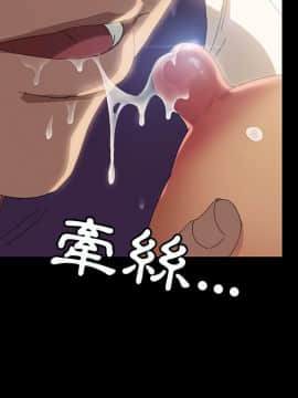 15分鐘 1-37話[完結]_009_147