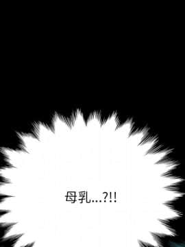 15分鐘 1-37話[完結]_009_148