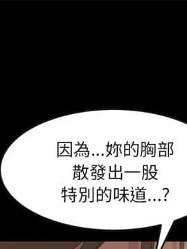 15分鐘 1-37話[完結]_010_001