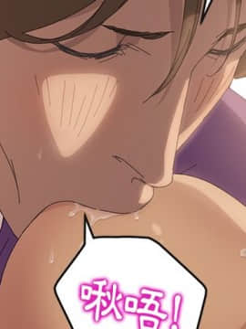 15分鐘 1-37話[完結]_010_002