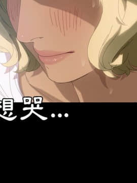 15分鐘 1-37話[完結]_010_006