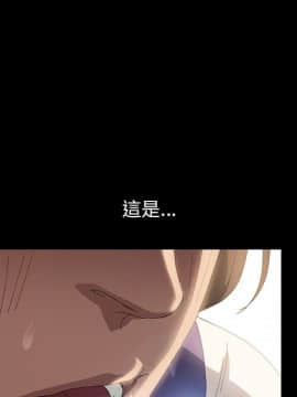 15分鐘 1-37話[完結]_010_009