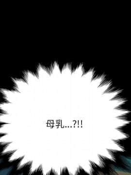 15分鐘 1-37話[完結]_010_011