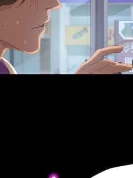 15分鐘 1-37話[完結]_010_023