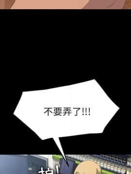 15分鐘 1-37話[完結]_010_025