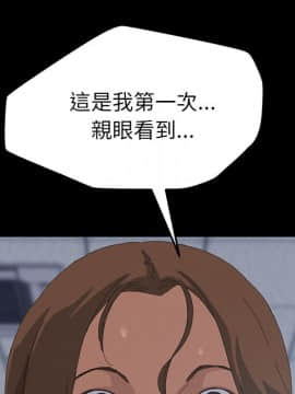 15分鐘 1-37話[完結]_010_027