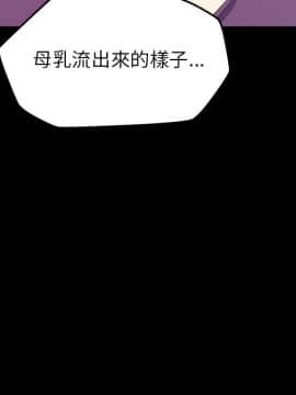 15分鐘 1-37話[完結]_010_029