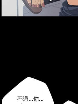 15分鐘 1-37話[完結]_010_034