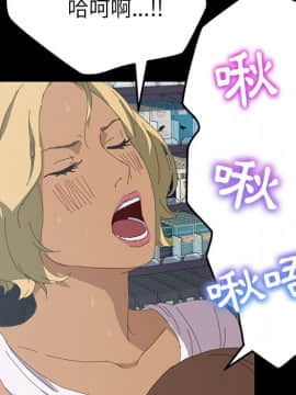 15分鐘 1-37話[完結]_010_035