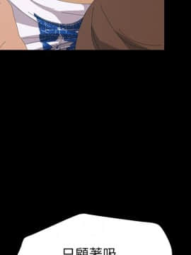 15分鐘 1-37話[完結]_010_036