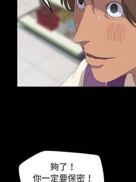 15分鐘 1-37話[完結]_010_044