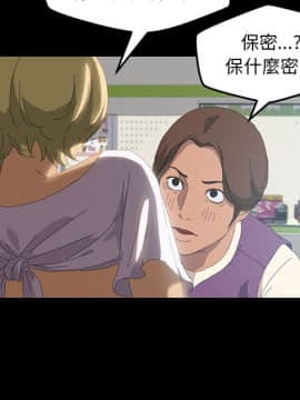 15分鐘 1-37話[完結]_010_045