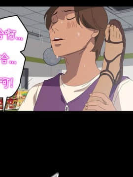 15分鐘 1-37話[完結]_010_052