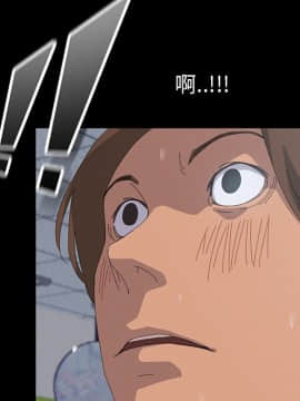 15分鐘 1-37話[完結]_010_053