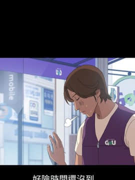 15分鐘 1-37話[完結]_010_063