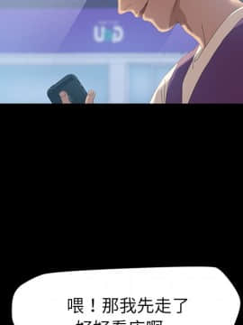 15分鐘 1-37話[完結]_010_070