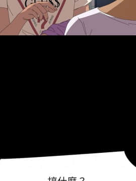 15分鐘 1-37話[完結]_010_093