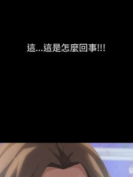 15分鐘 1-37話[完結]_010_096