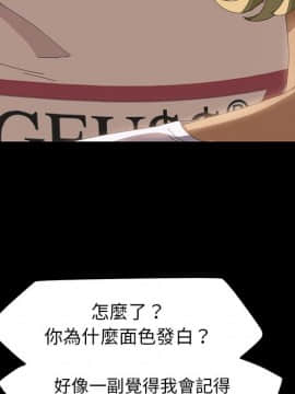 15分鐘 1-37話[完結]_010_098