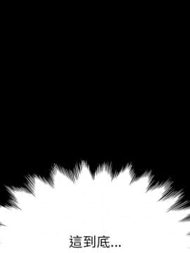 15分鐘 1-37話[完結]_010_104