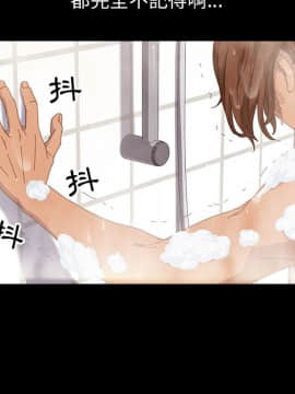 15分鐘 1-37話[完結]_010_106