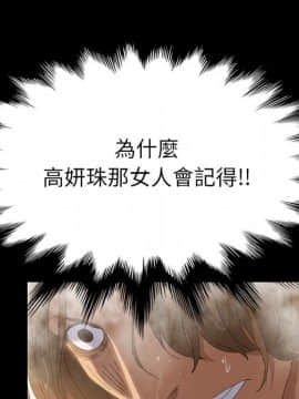 15分鐘 1-37話[完結]_010_107