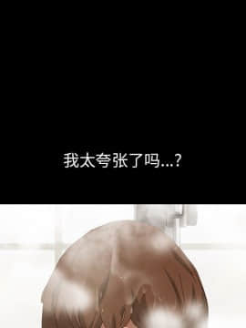 15分鐘 1-37話[完結]_010_115