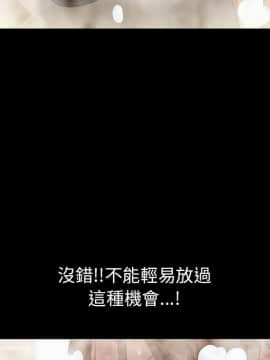 15分鐘 1-37話[完結]_010_118