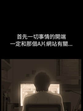 15分鐘 1-37話[完結]_010_120