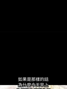 15分鐘 1-37話[完結]_010_128