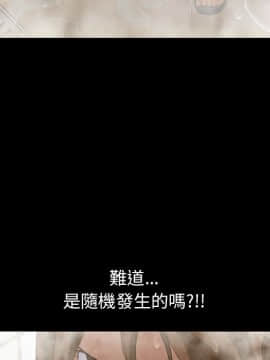 15分鐘 1-37話[完結]_010_131