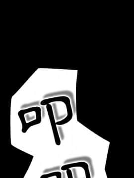 15分鐘 1-37話[完結]_010_133