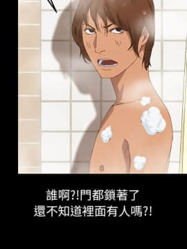 15分鐘 1-37話[完結]_010_136