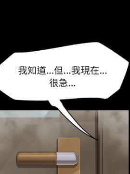 15分鐘 1-37話[完結]_010_137