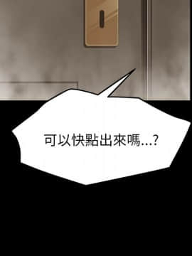15分鐘 1-37話[完結]_010_138
