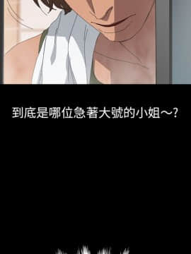 15分鐘 1-37話[完結]_010_144