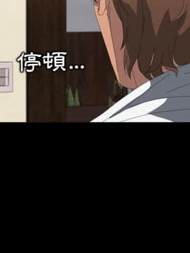 15分鐘 1-37話[完結]_010_154