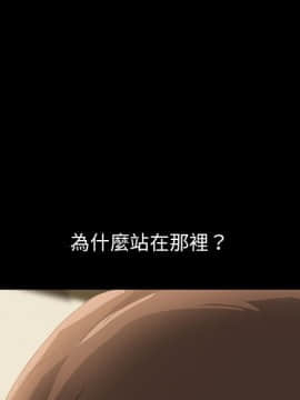 15分鐘 1-37話[完結]_010_155