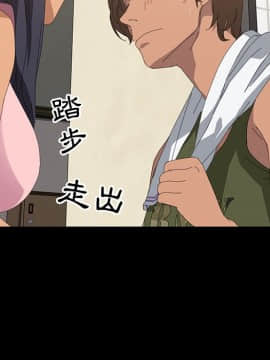 15分鐘 1-37話[完結]_011_005