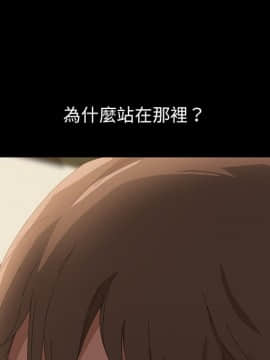 15分鐘 1-37話[完結]_011_008