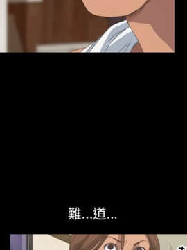 15分鐘 1-37話[完結]_011_016