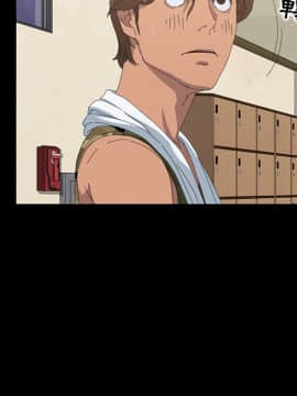 15分鐘 1-37話[完結]_011_017