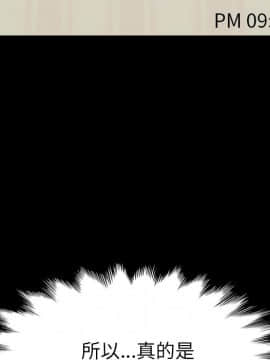 15分鐘 1-37話[完結]_011_019