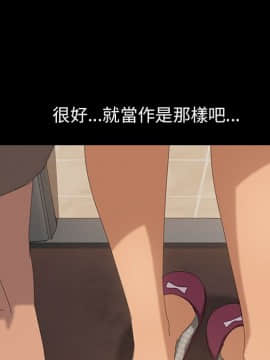 15分鐘 1-37話[完結]_011_022