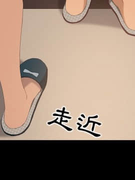 15分鐘 1-37話[完結]_011_023