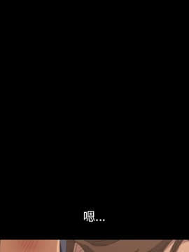 15分鐘 1-37話[完結]_011_024